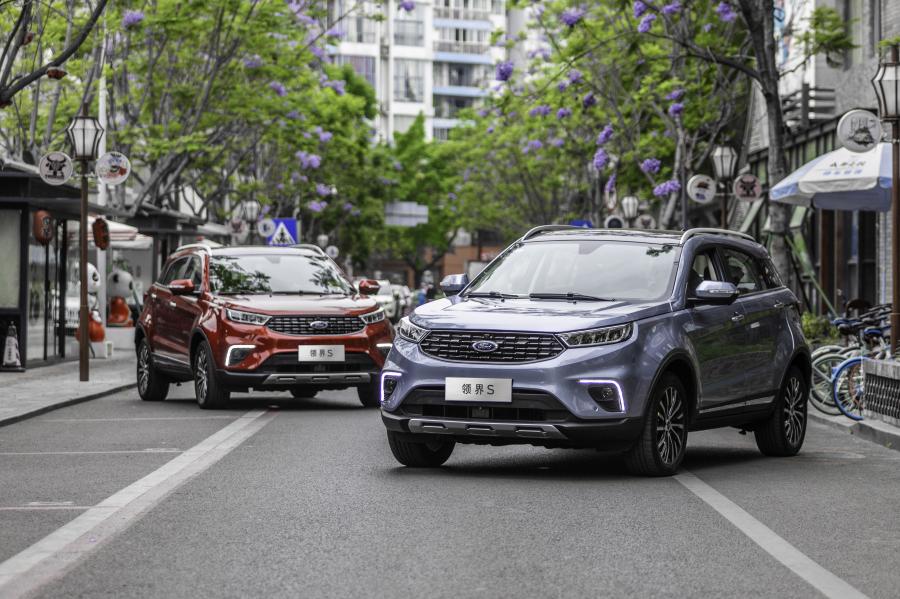  Ford Territory S 2020 года  (CN) (фото 33 из 36)